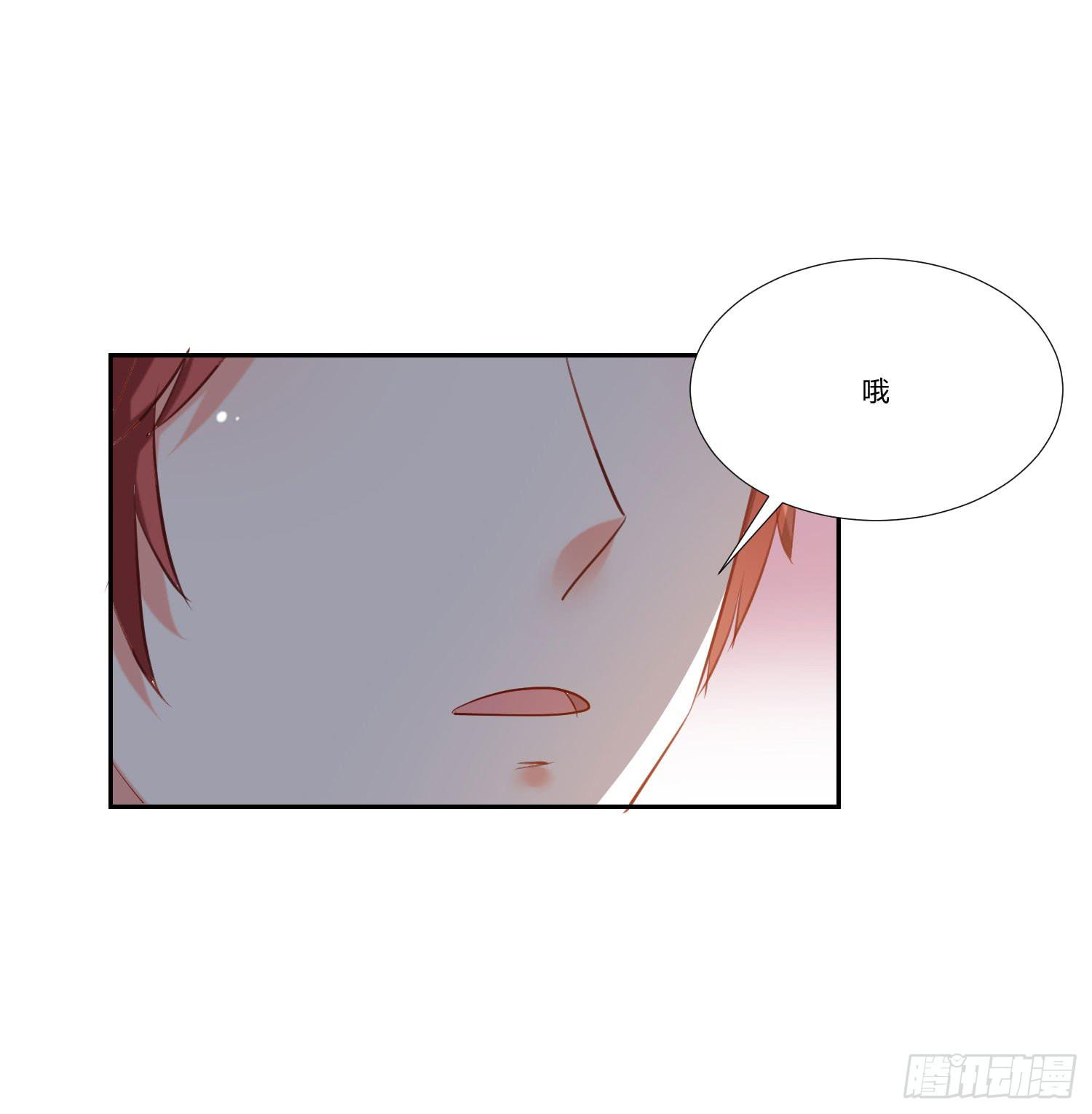 不要太想我-第93话