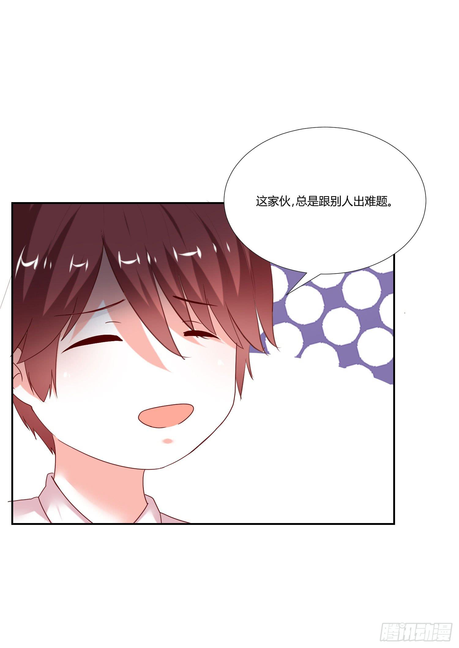 不要太想我-第93话