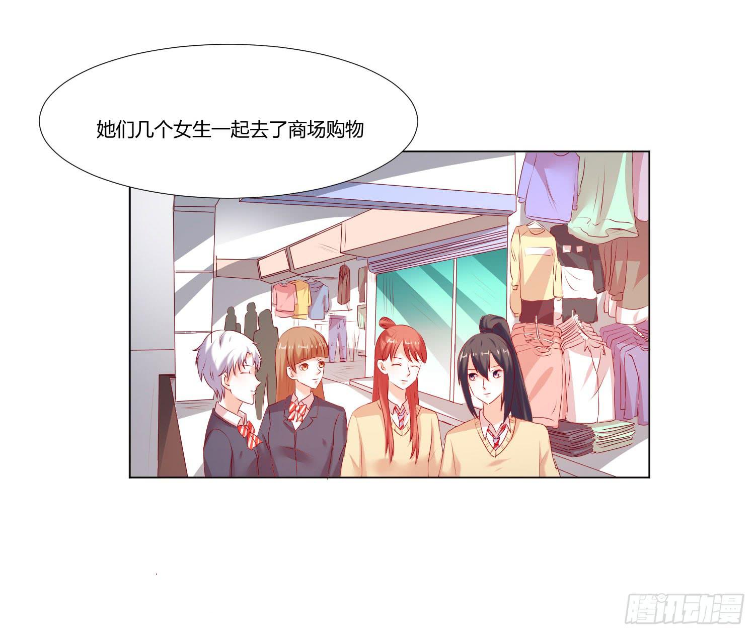 不要太想我-第93话