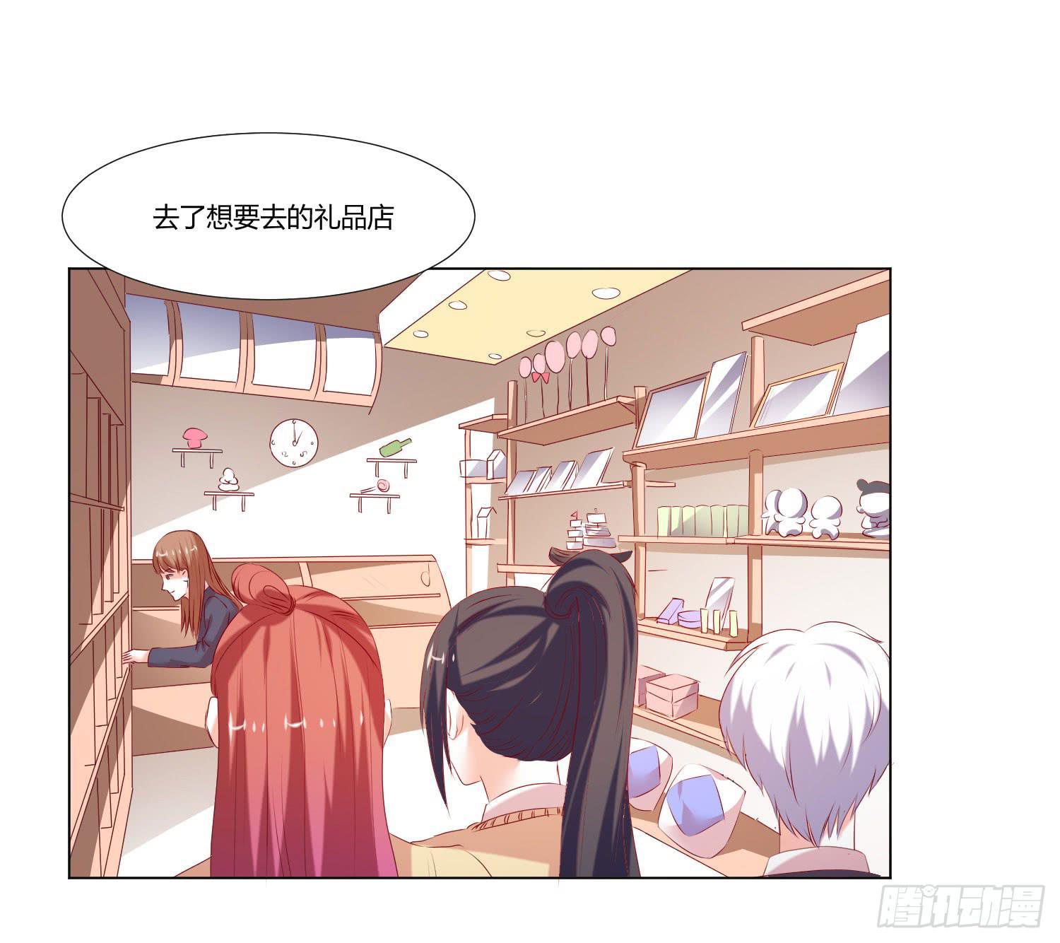 不要太想我-第93话