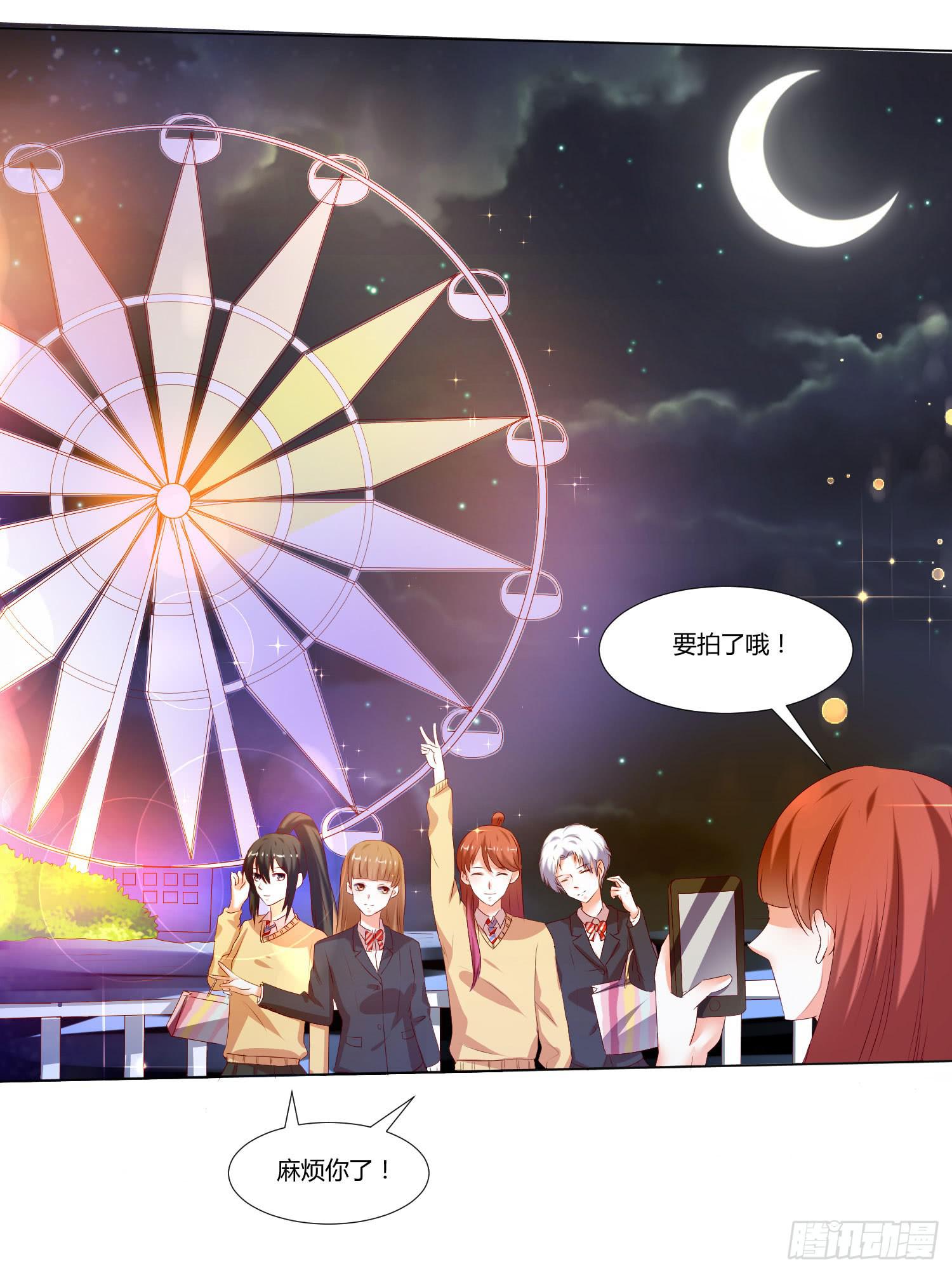 不要太想我-第93话