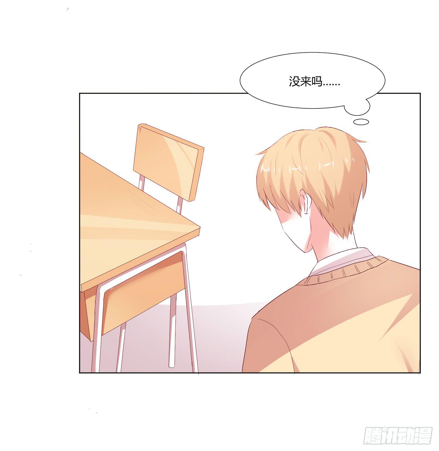 不要太想我-第93话