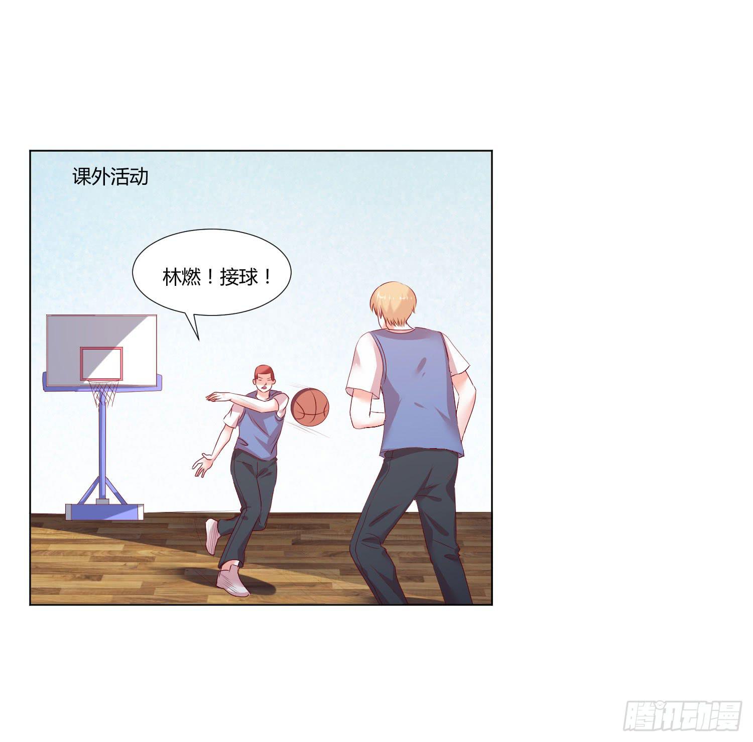 不要太想我-第93话