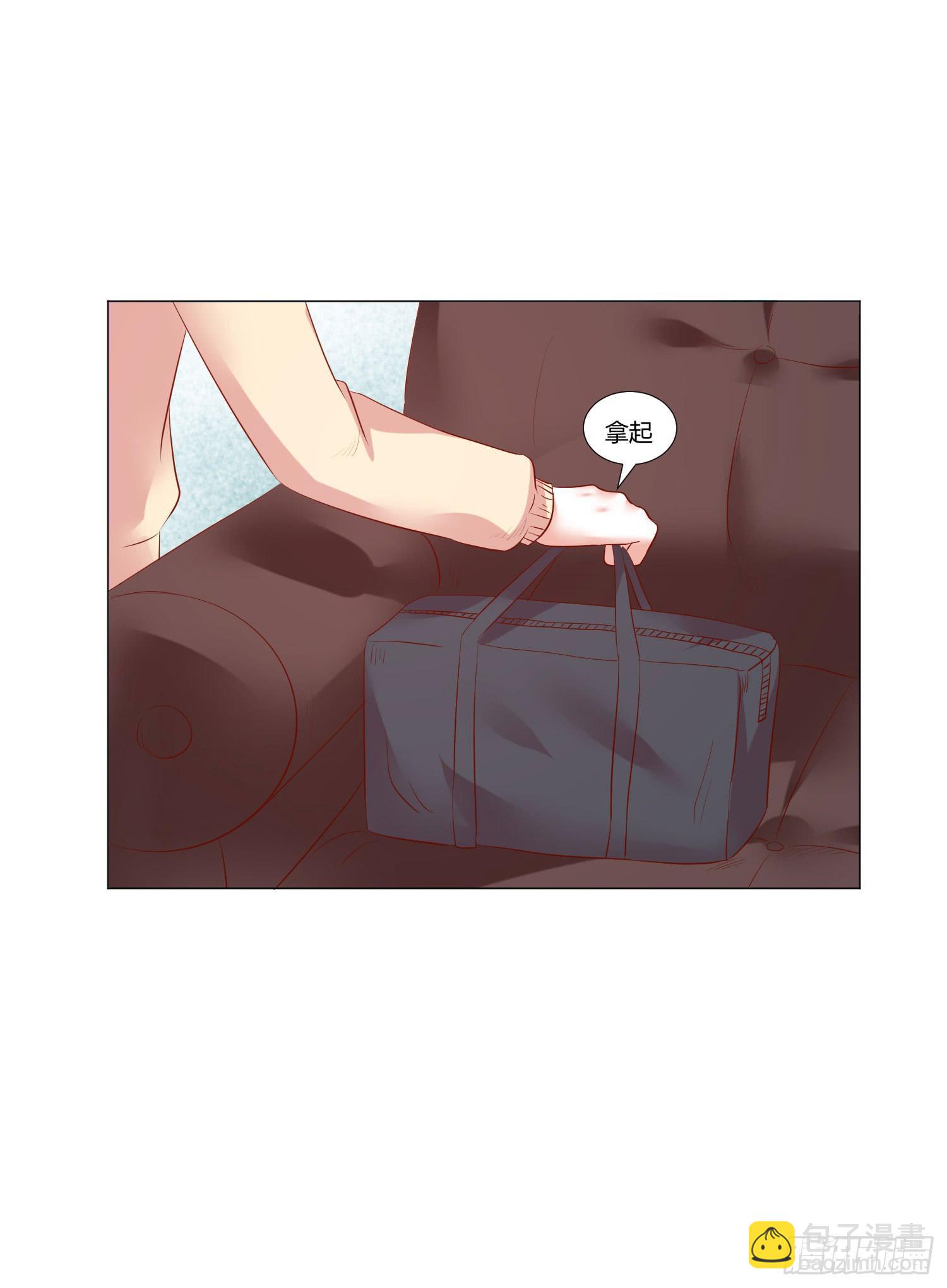 照顾好自己-第95话