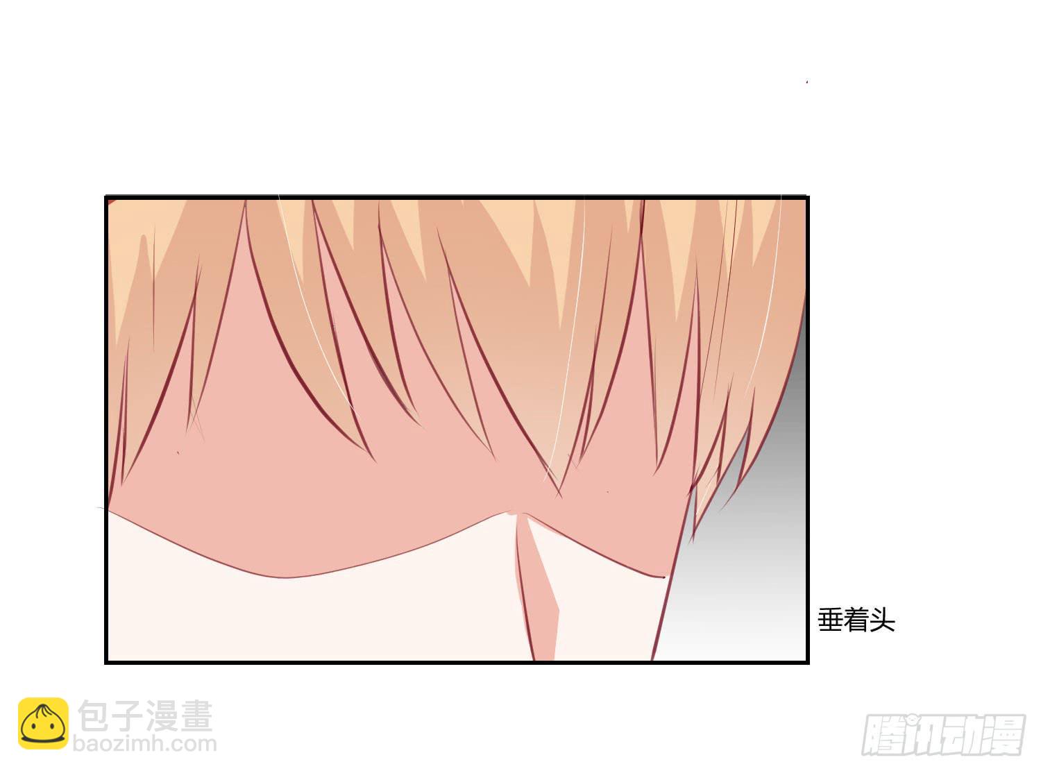 改变别人的能力-第99话