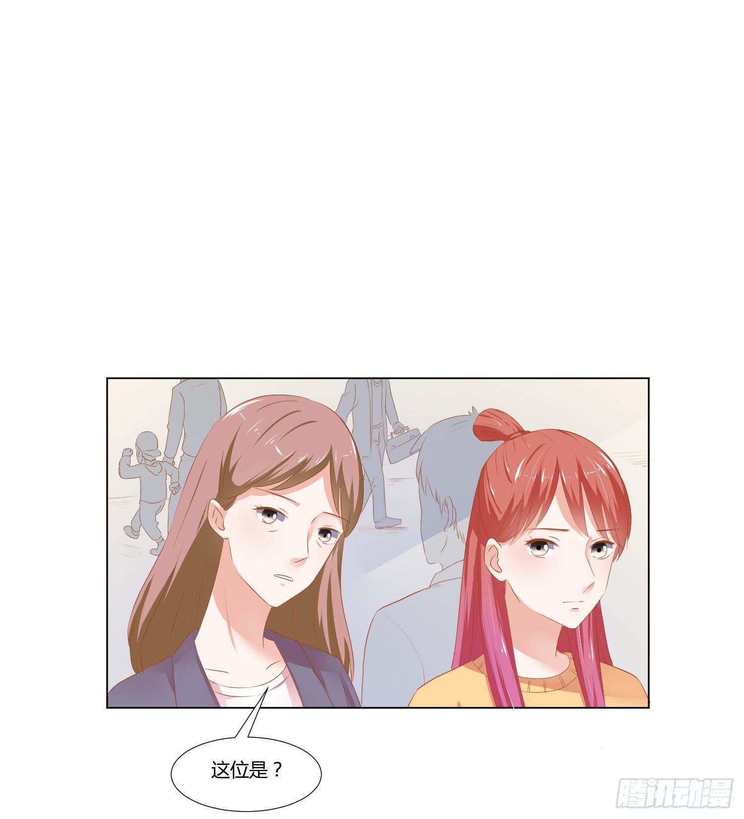 改变别人的能力-第99话