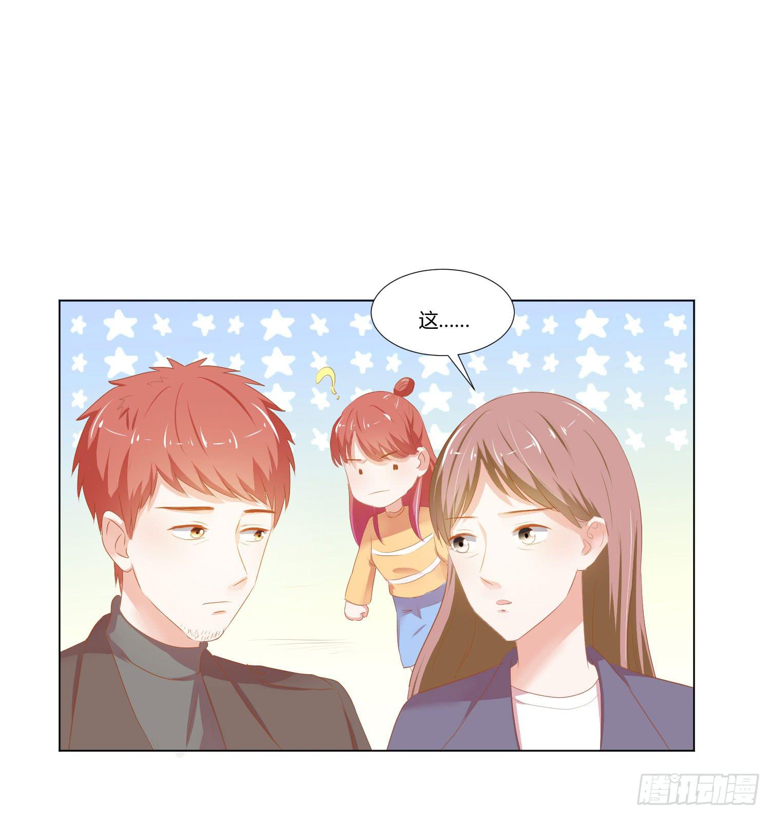 改变别人的能力-第99话