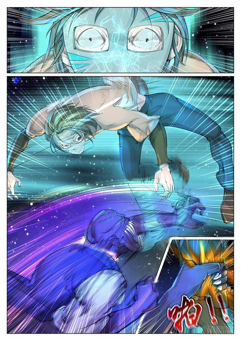 第三话：天外来客！-第3话