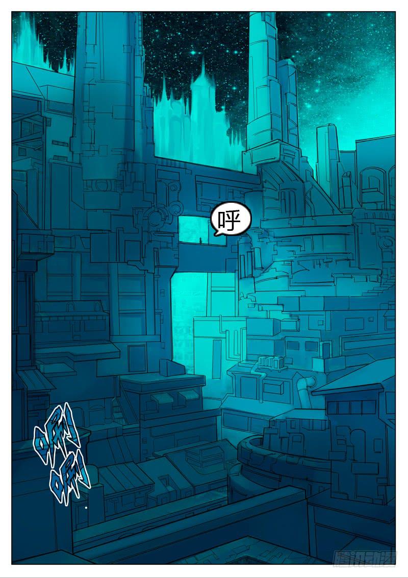 第二十一话：劣根性-第21话