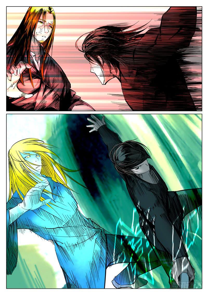 第二十三话：又见怪人-第23话