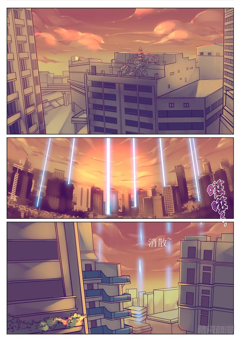 第二十九话：重返地球-第29话