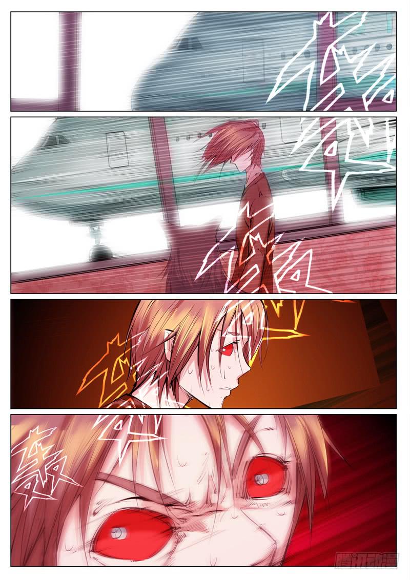 第三十五话：灾变开始！-第35话