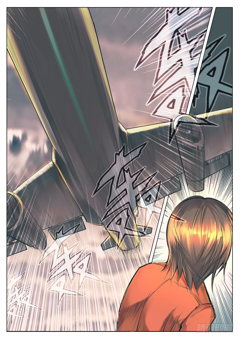 第三十五话：灾变开始！-第35话