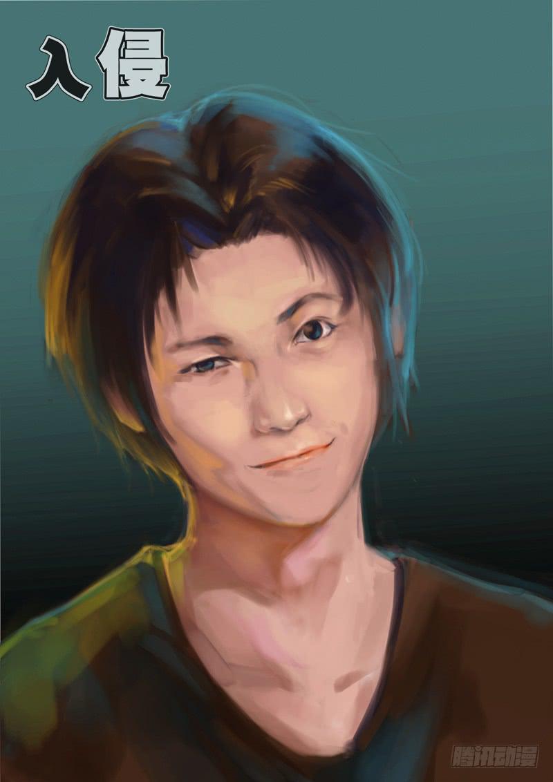 第四十二话：敢死队-第43话