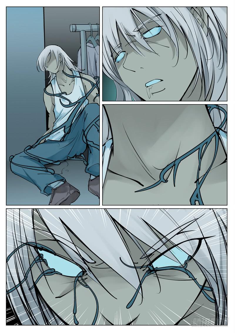 第四十八章：不安-第49话