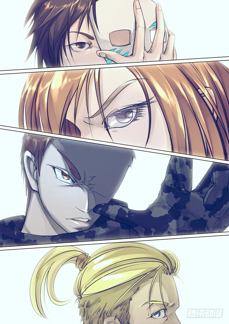 第七话：死了？死了！-第7话