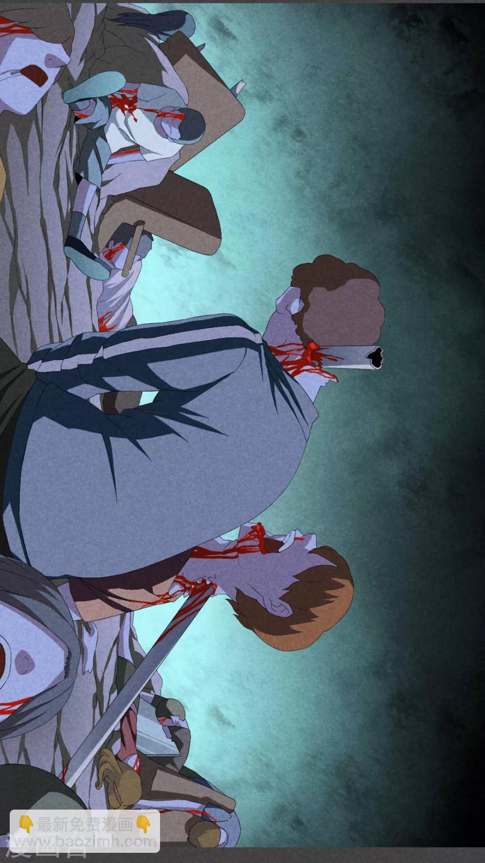 第12话 毕业照（九）-第13话