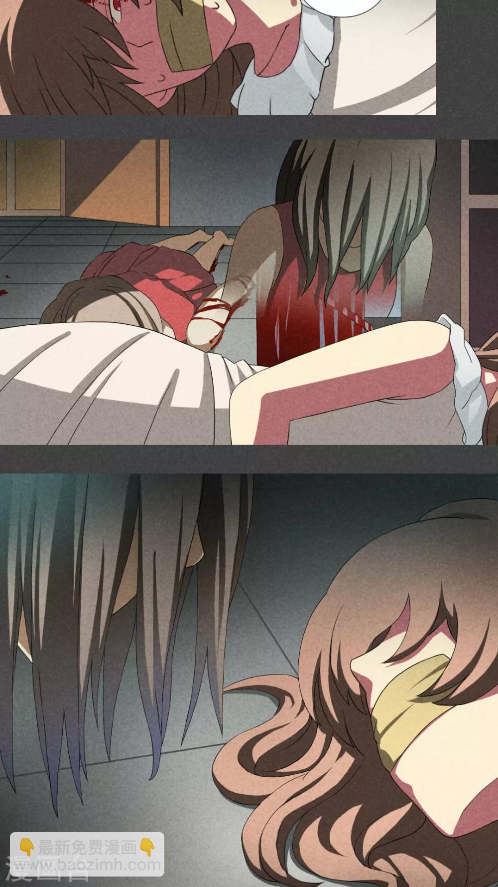 第16话 邻居（二）-第17话