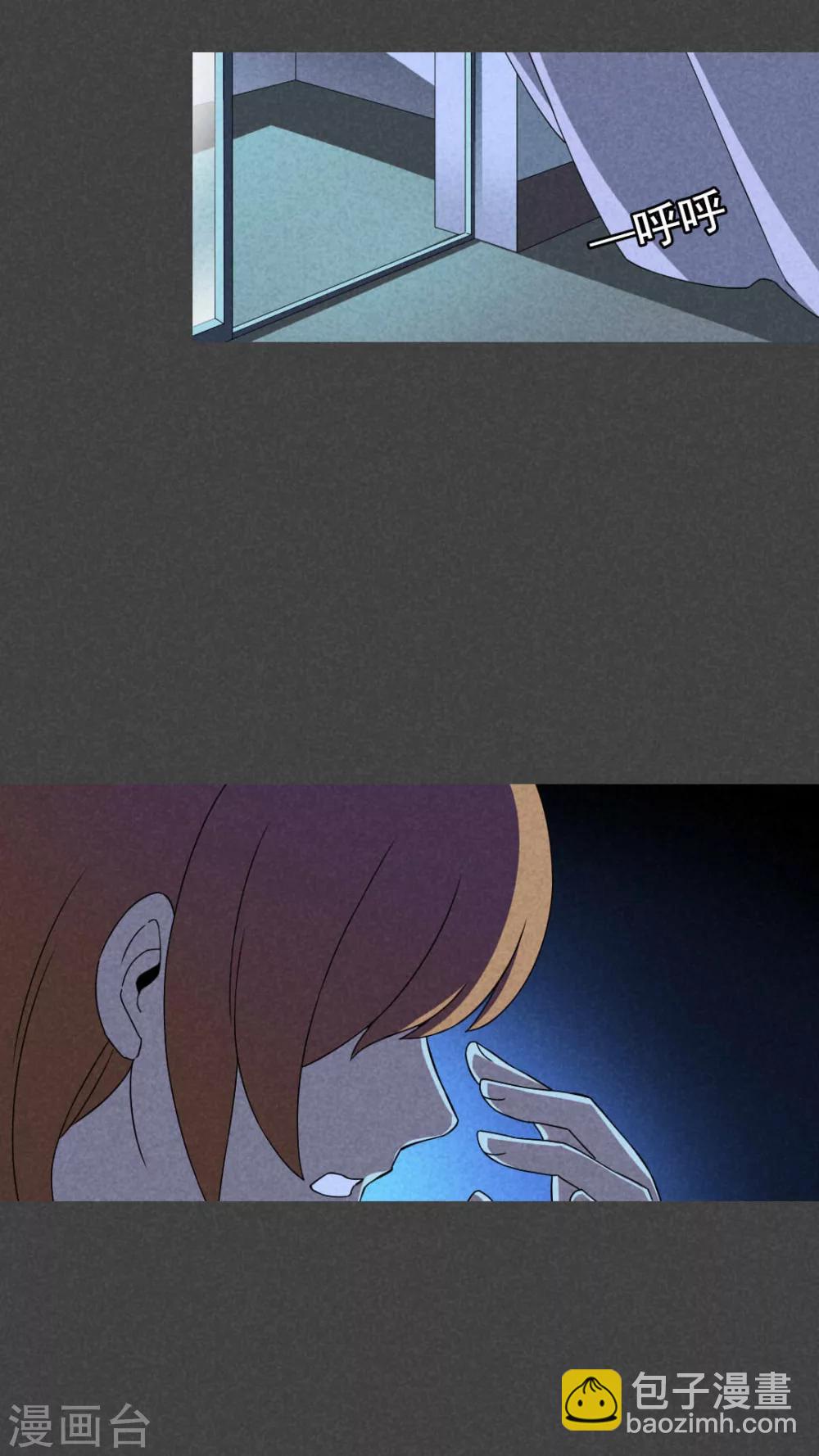 第34话 带话（一）-第35话