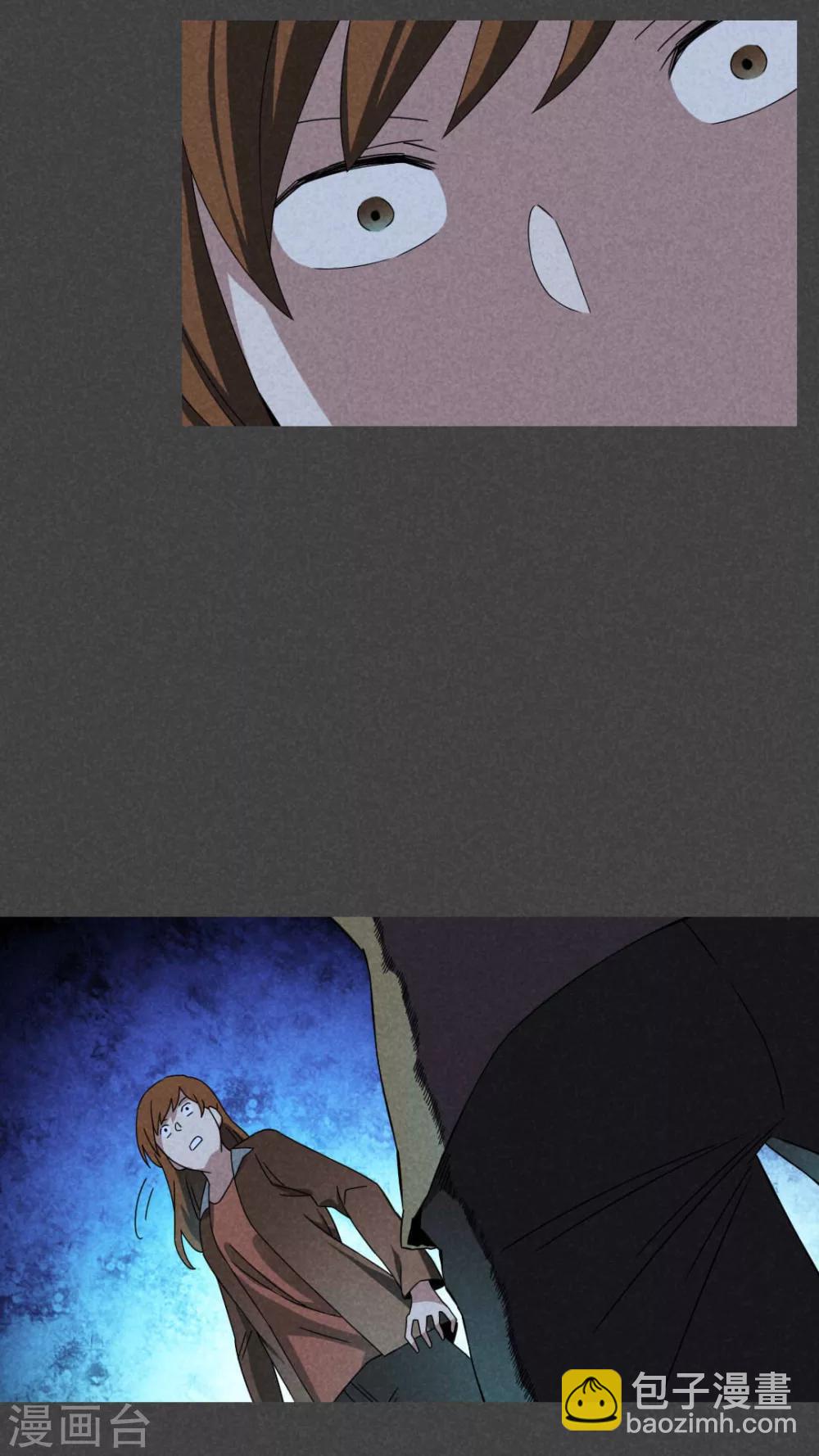 第38话 带话（五）-第39话