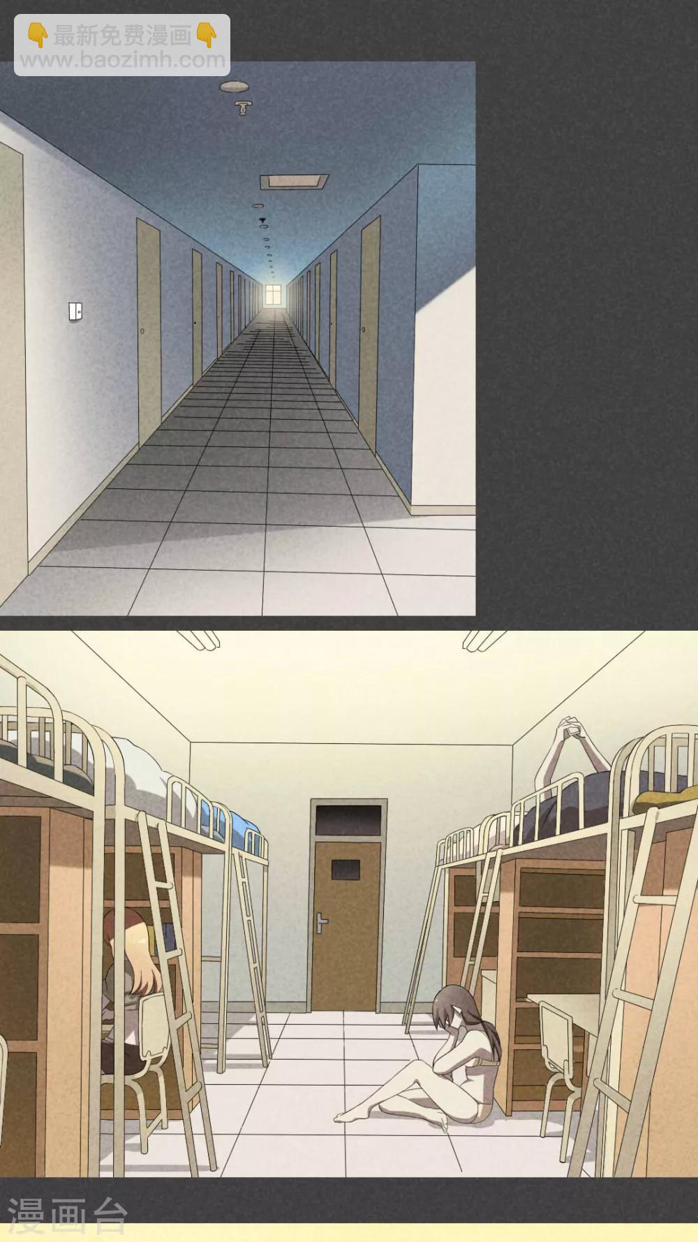 第4话 毕业照（一）-第5话