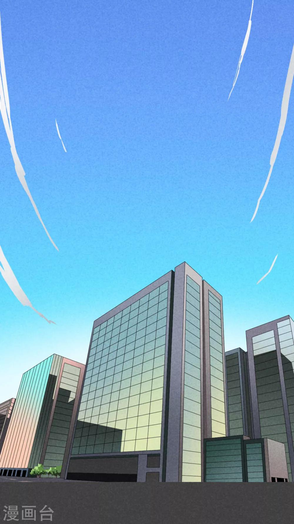 第46话 指令寻爱（上）-第47话