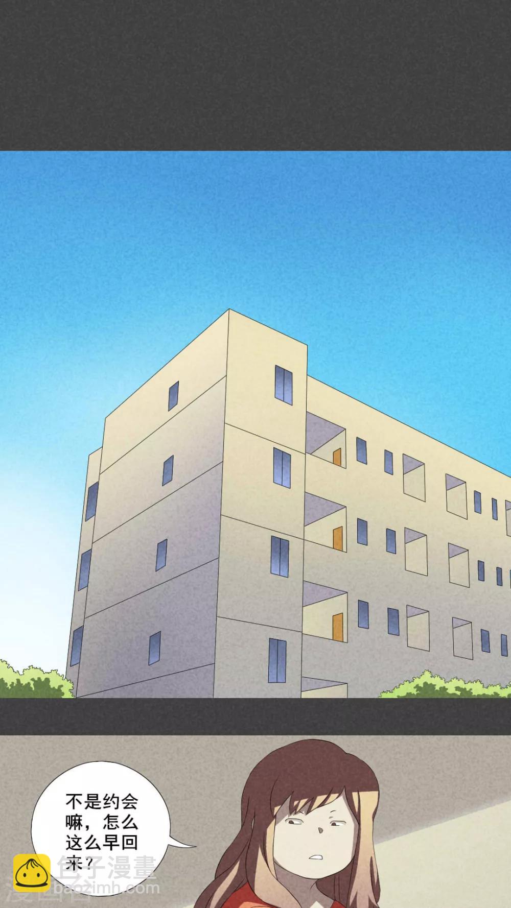 第6话 毕业照（三）-第7话