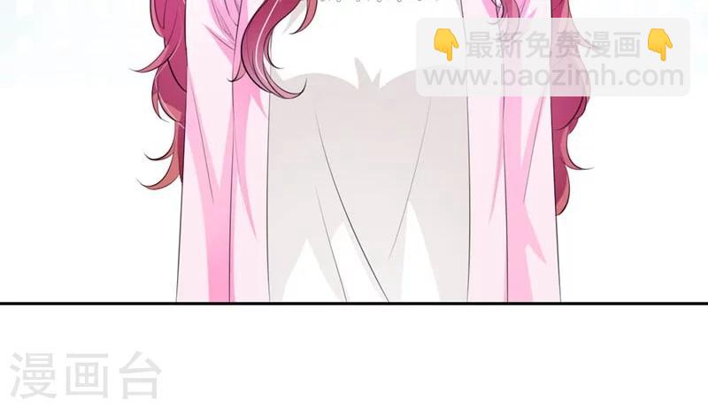 第12话 没你说话的资格-第13话