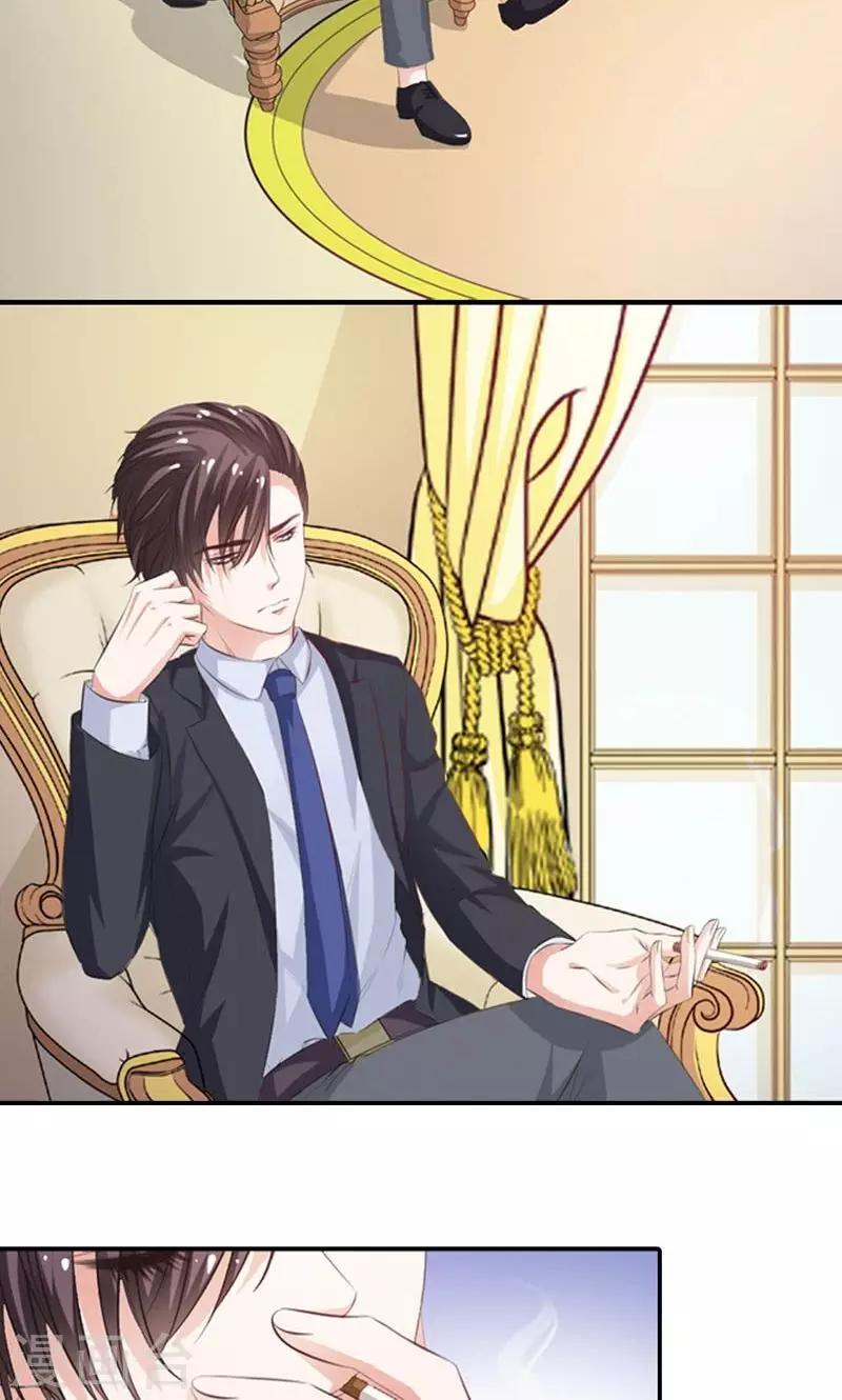 第14话 务必给我抓住他-第15话