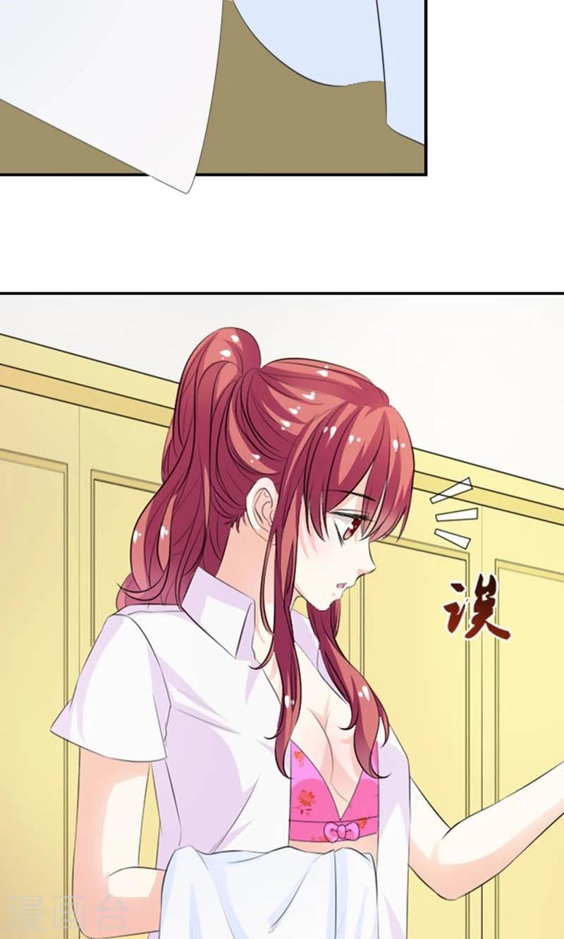 第16话 恐吓信-第17话