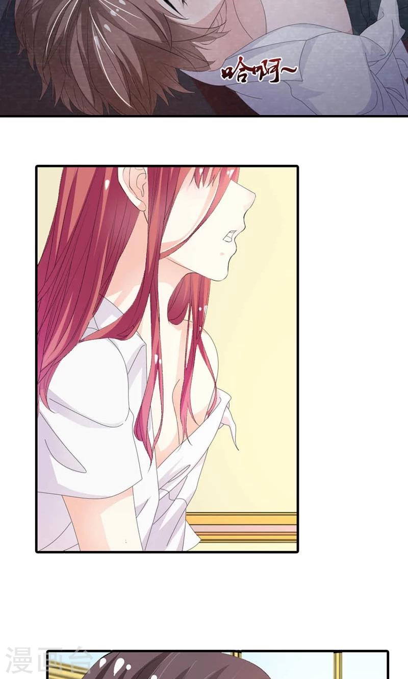 第20话 别伤害他-第21话