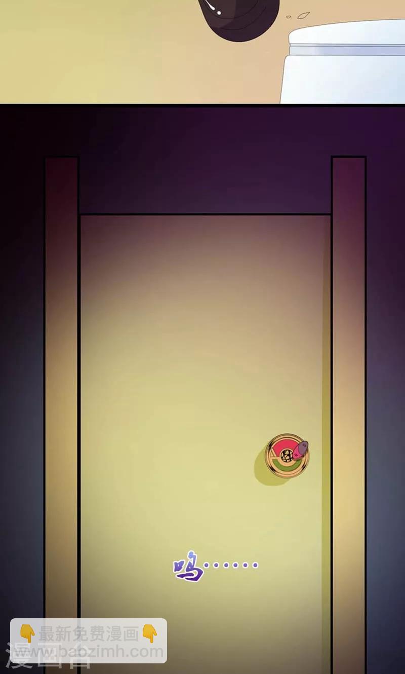 第24话 不论何时都要听话-第25话