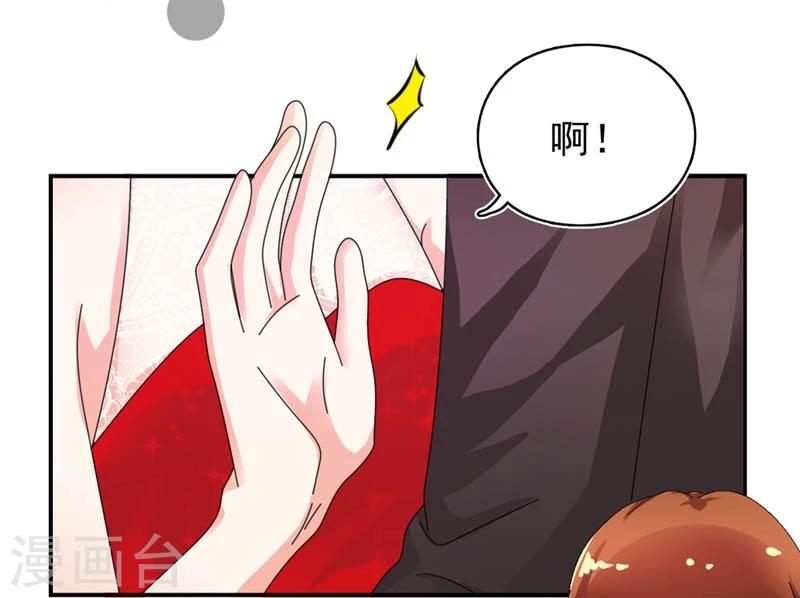 第26话 陌生人的关心-第27话