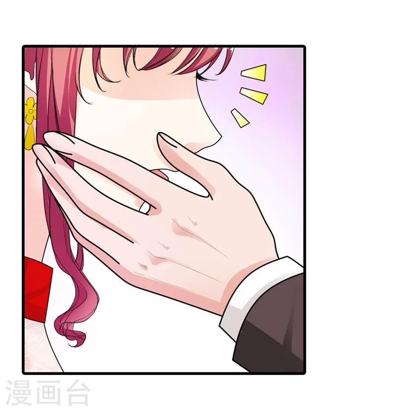 第26话 陌生人的关心-第27话