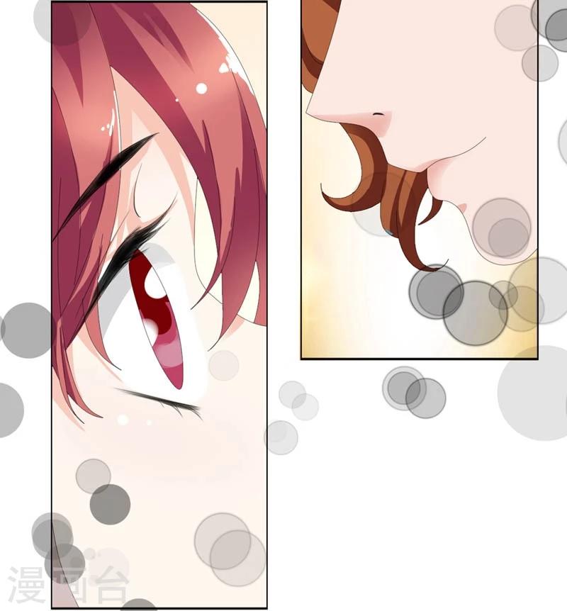 第26话 陌生人的关心-第27话