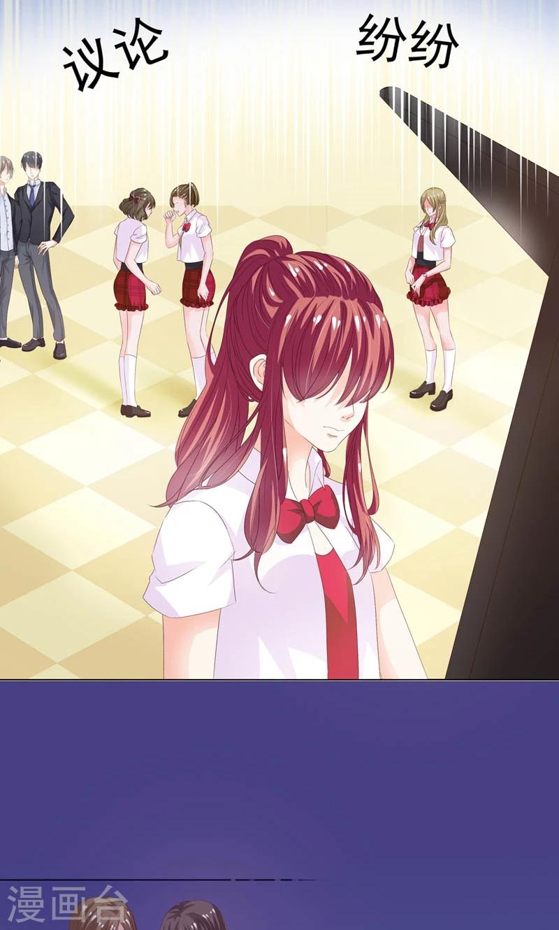 第6话 我来接你回家-第7话