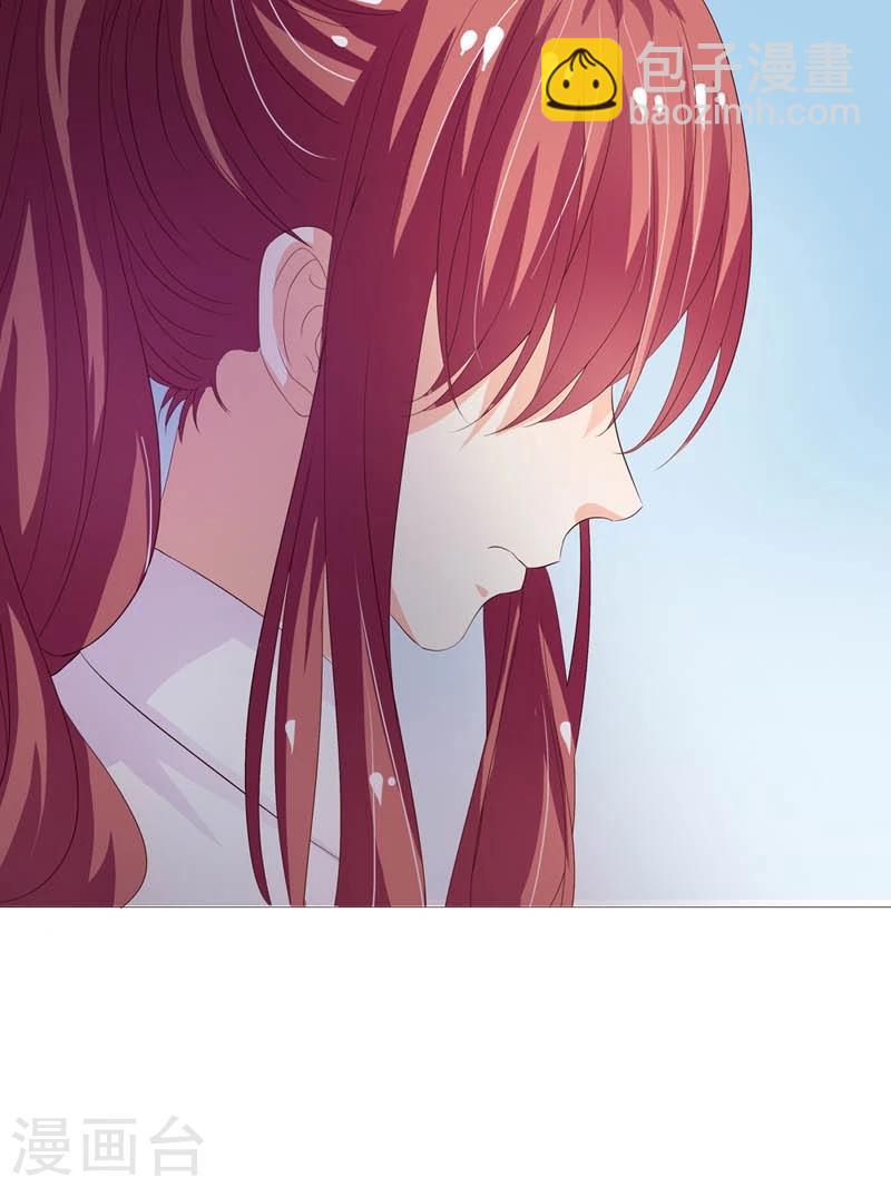 第6话 我来接你回家-第7话