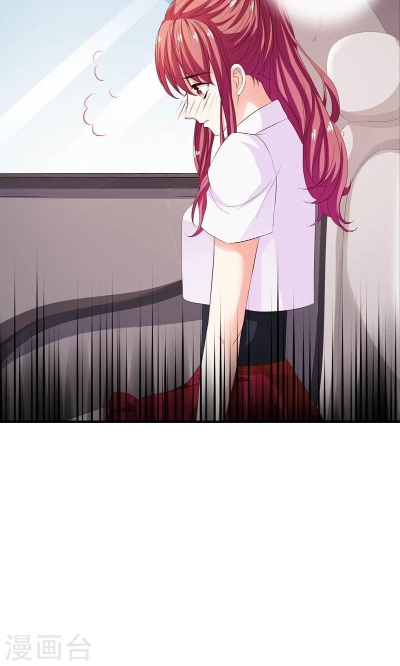 第6话 我来接你回家-第7话