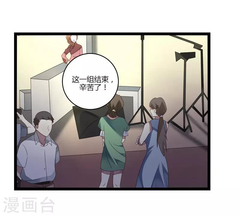 第11话(1/2)-第11话