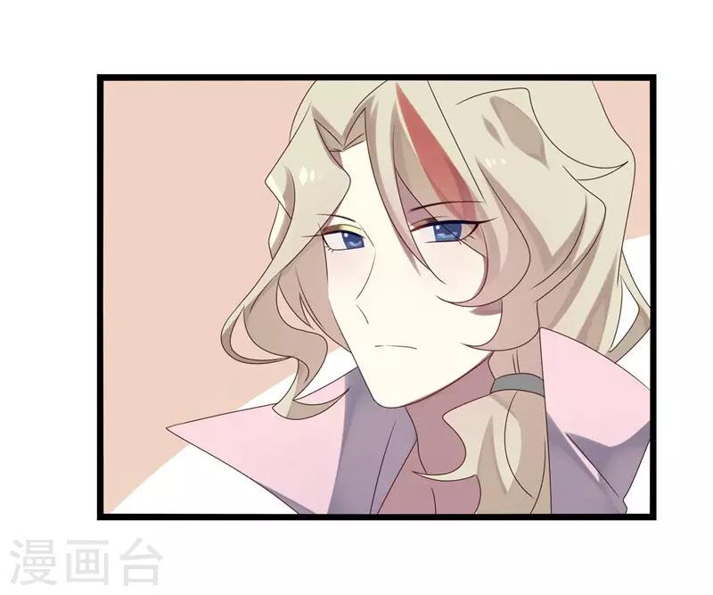 第11话(1/2)-第11话