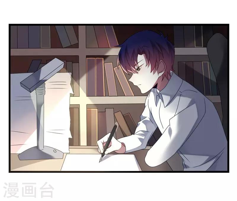 第13话(1/2)-第13话