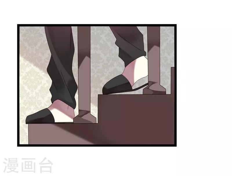 第13话(1/2)-第13话