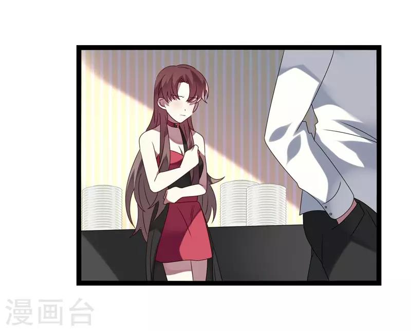 第13话(1/2)-第13话