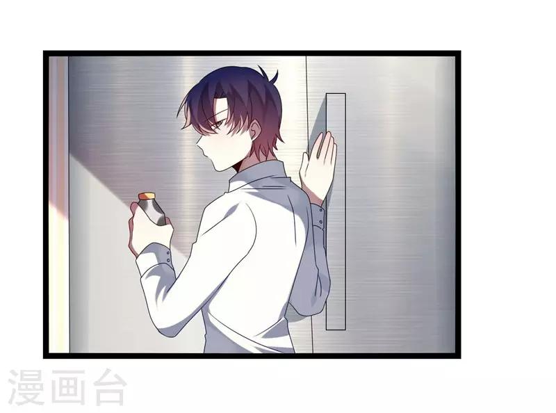 第13话(1/2)-第13话