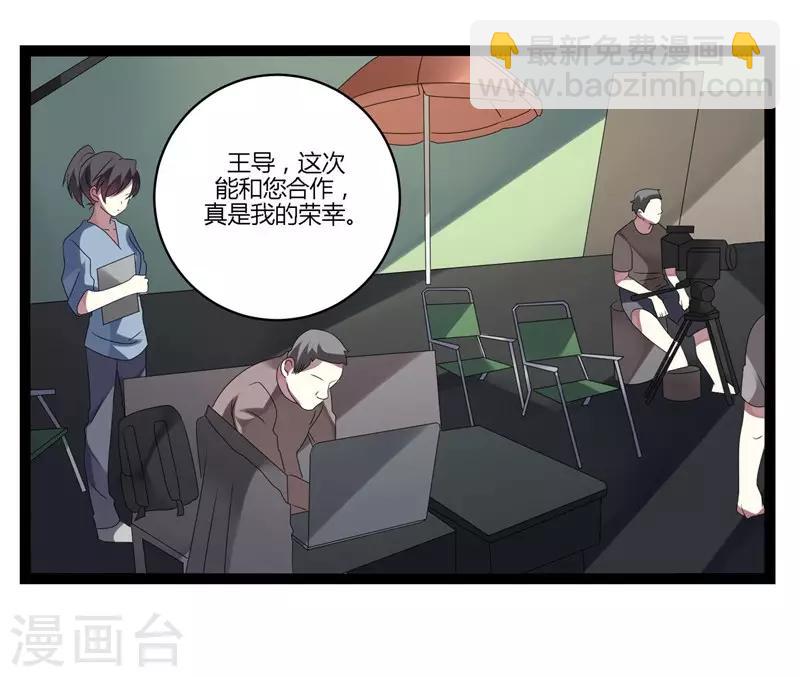 第15话(1/2)-第15话