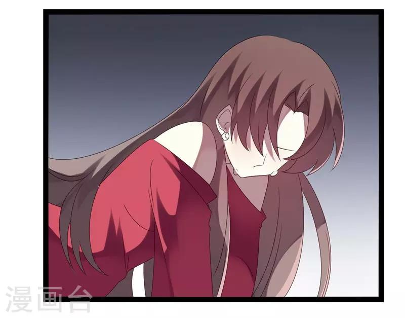 第17话(1/2)-第17话