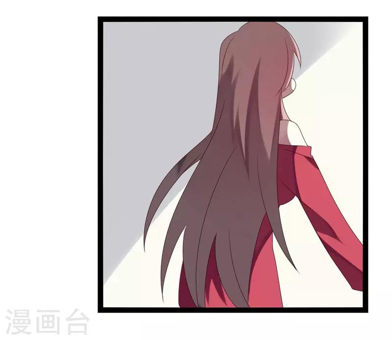 第17话(1/2)-第17话