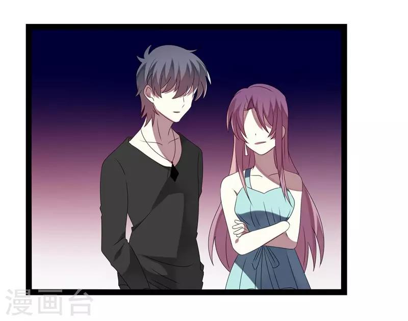 第17话(1/2)-第17话