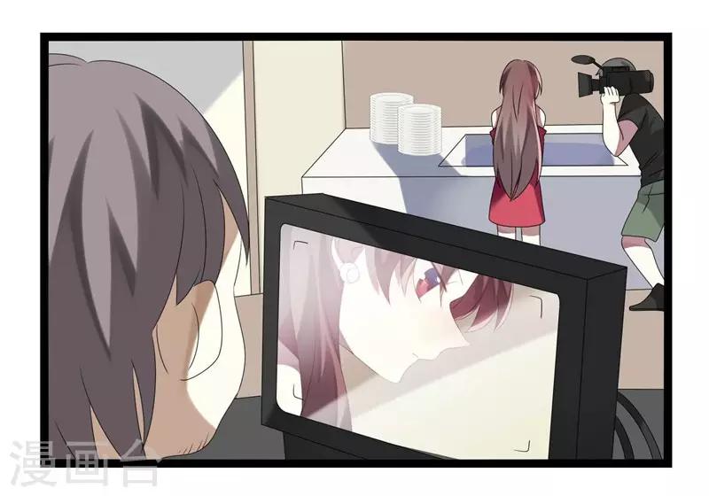 第17话(1/2)-第17话