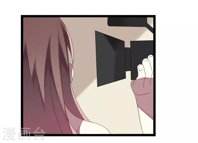 第17话(1/2)-第17话